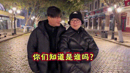 徐冬冬终于嫁给了自己的童年偶像一场跨越时间的双向奔赴。她循着他的光前行，最终让自