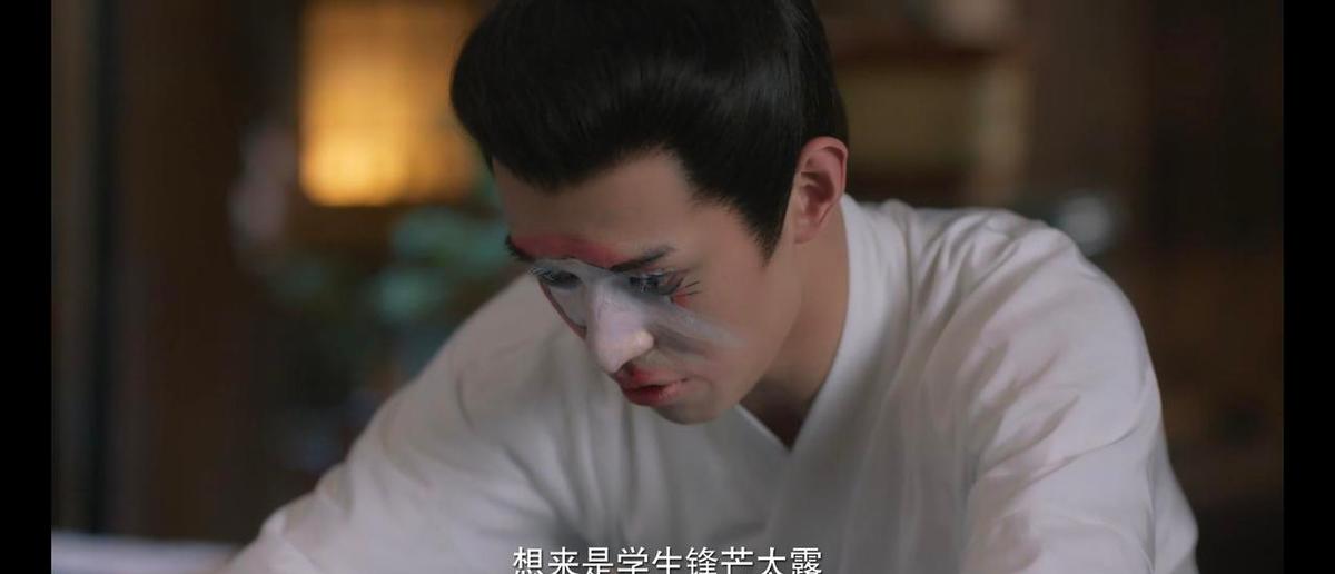 陈玄青服毒前摸进纪府找卷宗，手伸进暗格是空的。到死那刻才懂，养父把他外放是为了