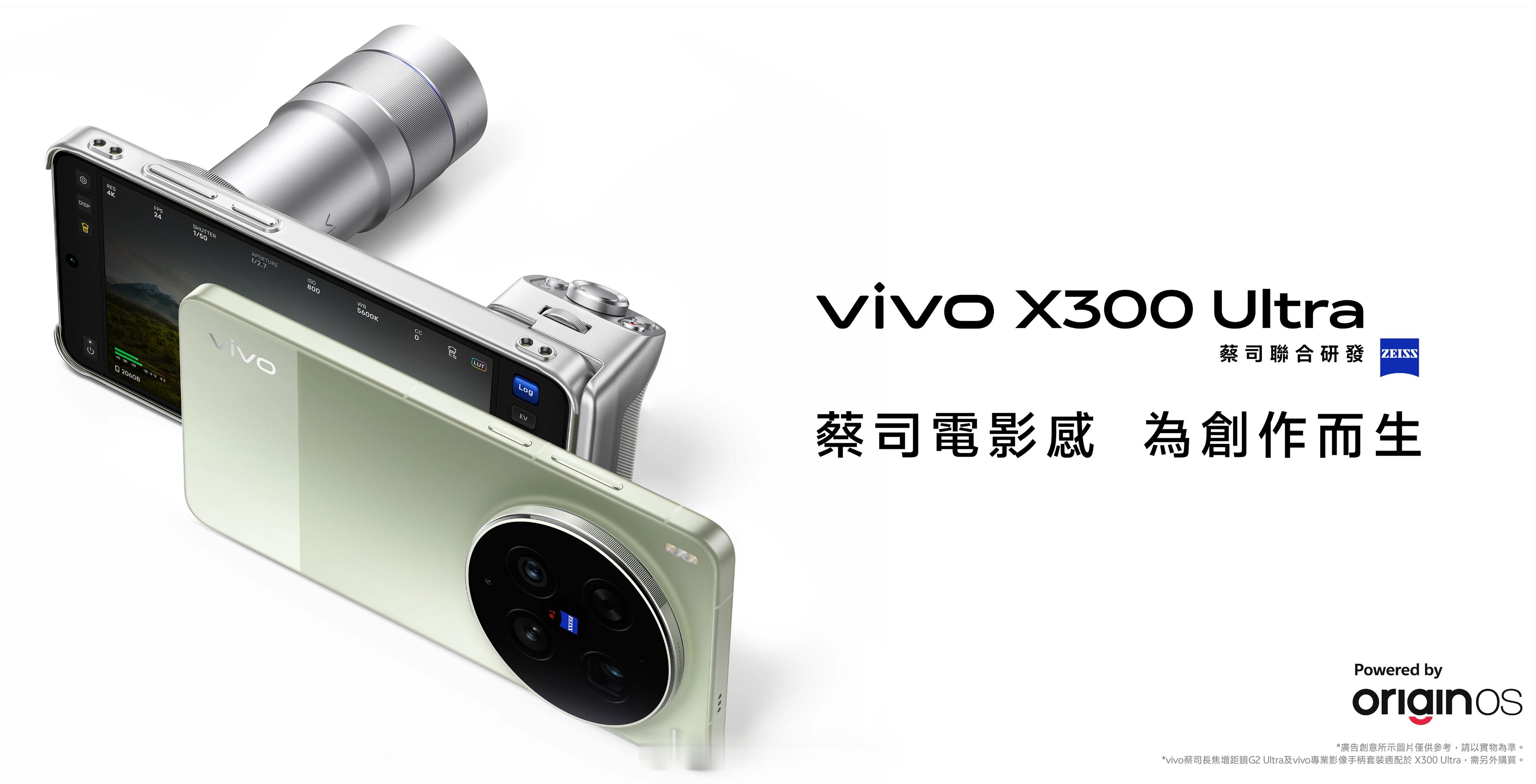 港版价格来了：OPPOFindX9Ultra，512G售价9999港币，1
