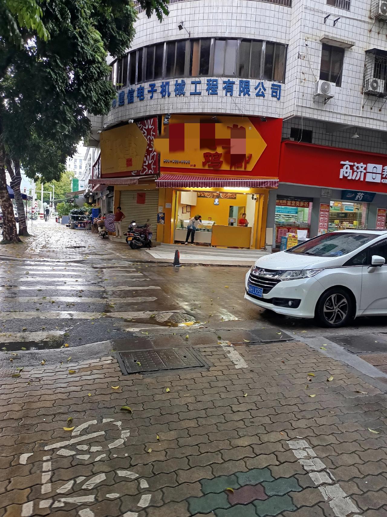 我在肇庆发现了一个很严重的问题但不知道怎么说才好你敢相信吗？以前街头