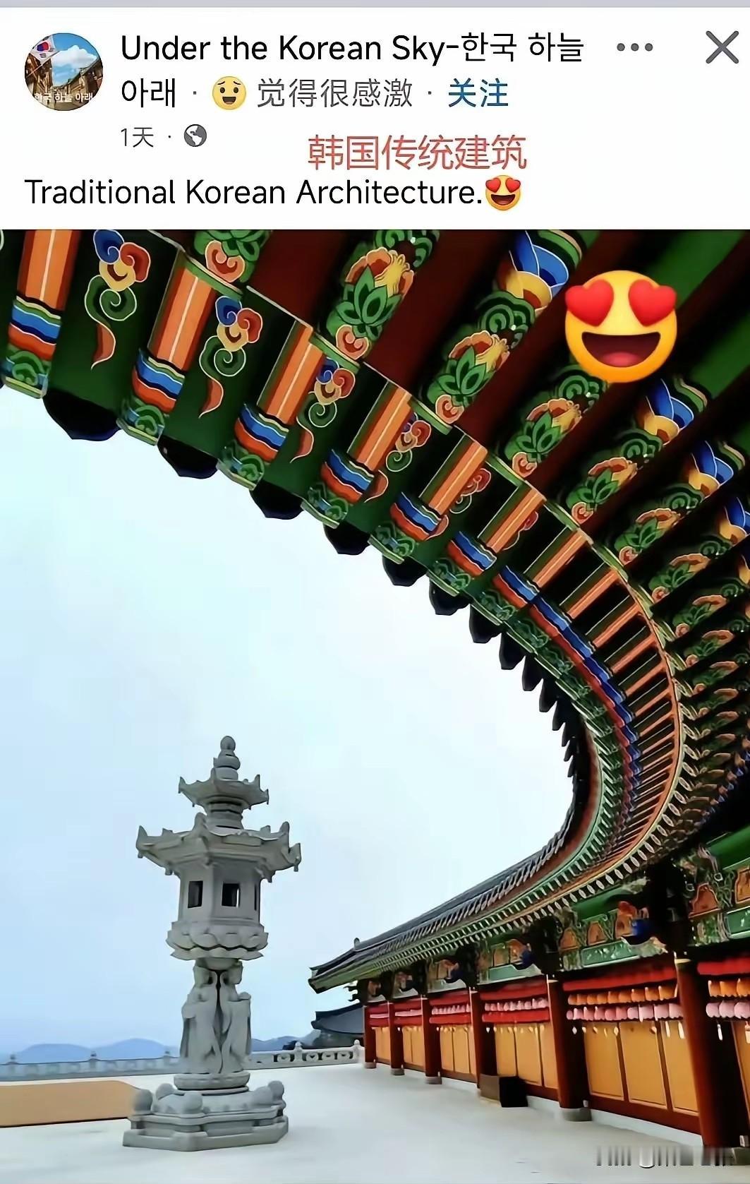 韩国网友的操作令人啼笑皆非。有网友在推特晒出一张所谓“最美韩国建筑”的照片，凭精