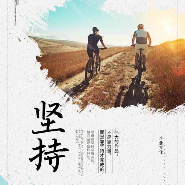 1. 刻在骨子里的教养不用讨好谁，也不用依附谁，你的善良和底线，谁也拿不走。