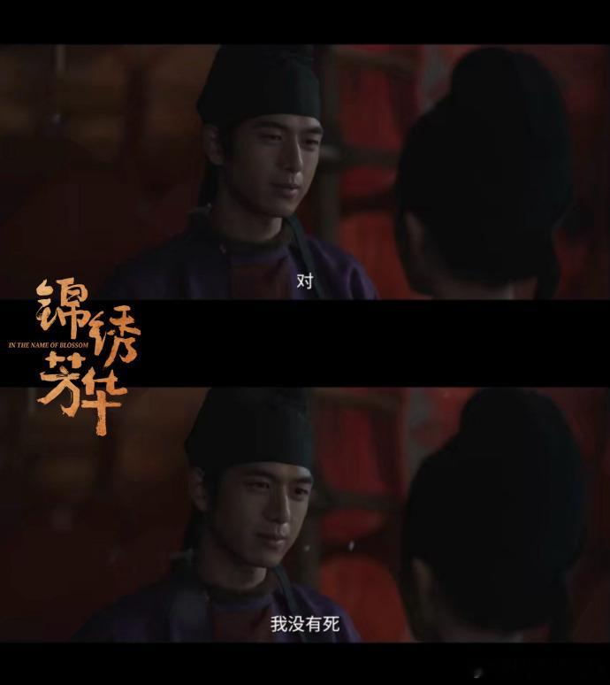 蒋长扬来人护驾哥重生啦蒋长扬再度现身，就像一颗重磅炸弹在平静的湖面激起千层浪。