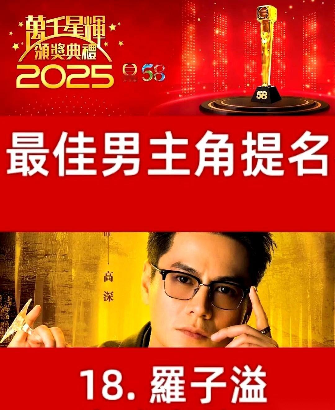 叫了快十年的“杨怡老公”。我每次看到这五个字都觉得，真够憋屈的。一个大男人，