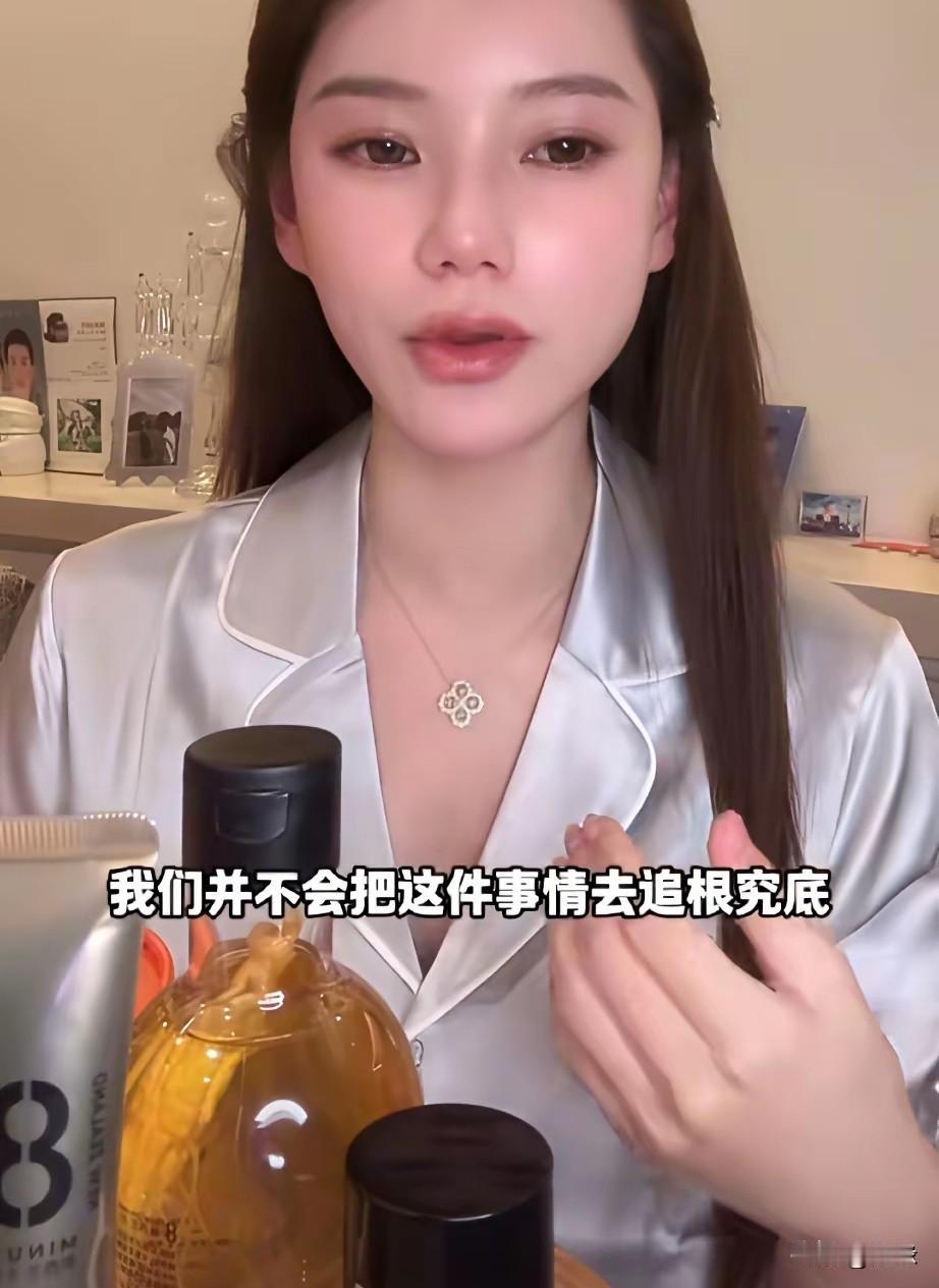 马筱梅谈婆婆媳相处之道！她说:我和婆婆也会有分歧，比如说婆婆说什么，我可能不太