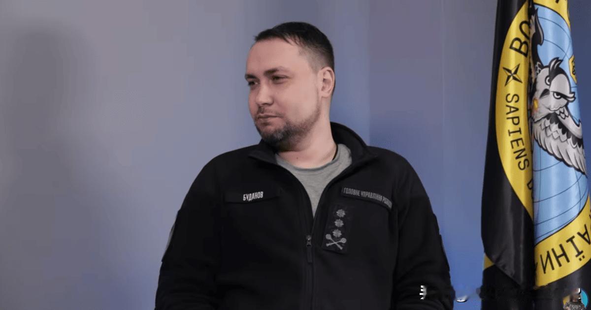 布达诺夫的回应：乌克兰国防部情报总局能否监听克里姆林宫官员乌克兰情报部门确