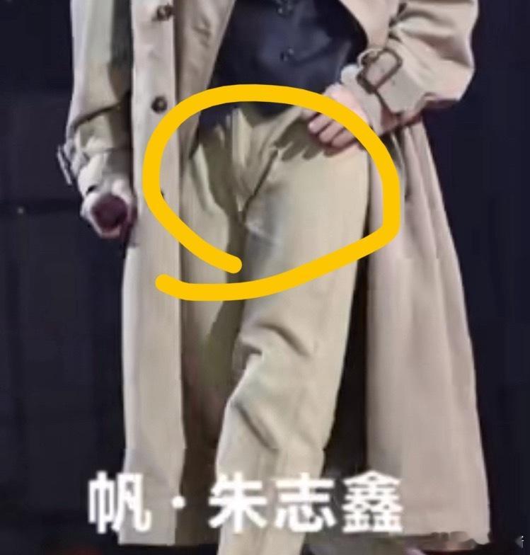 好想吃😋​​​