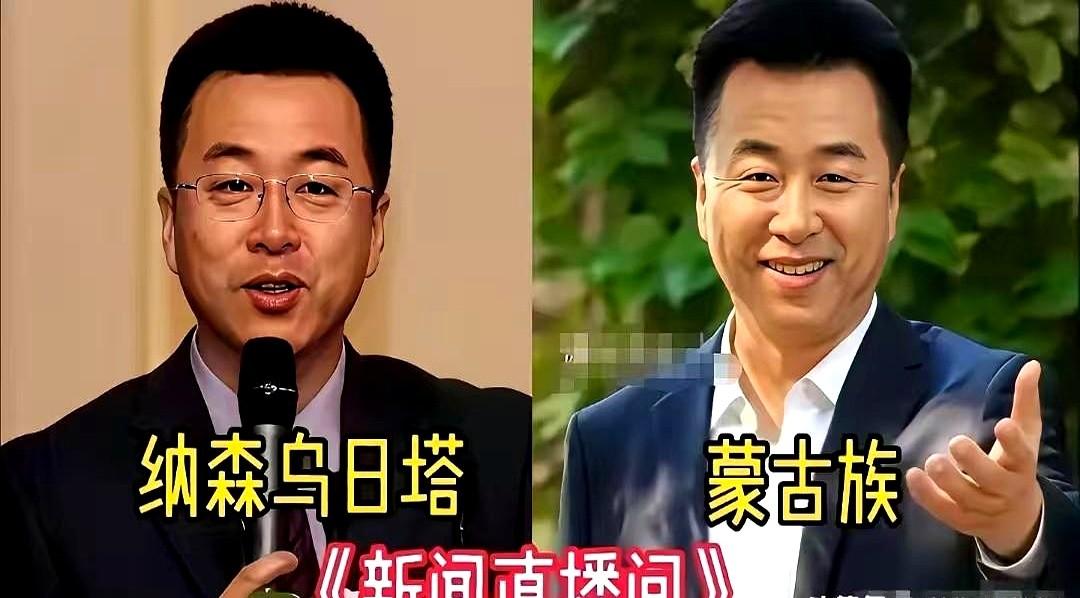 海霞出生在郑州一个回族家庭。大家总问她这艺名谁起的，她只好一遍遍给别人亮明身份