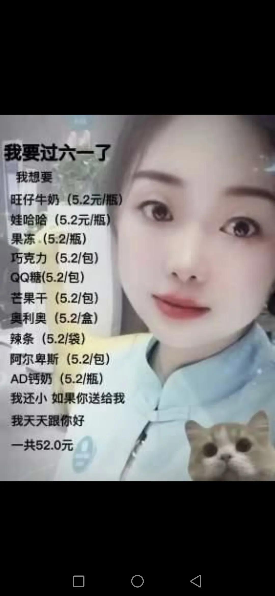 小时候经常看到父亲打母亲，把母亲踩在脚下，用椅子砸，母亲浑身是伤，经常被打得头破