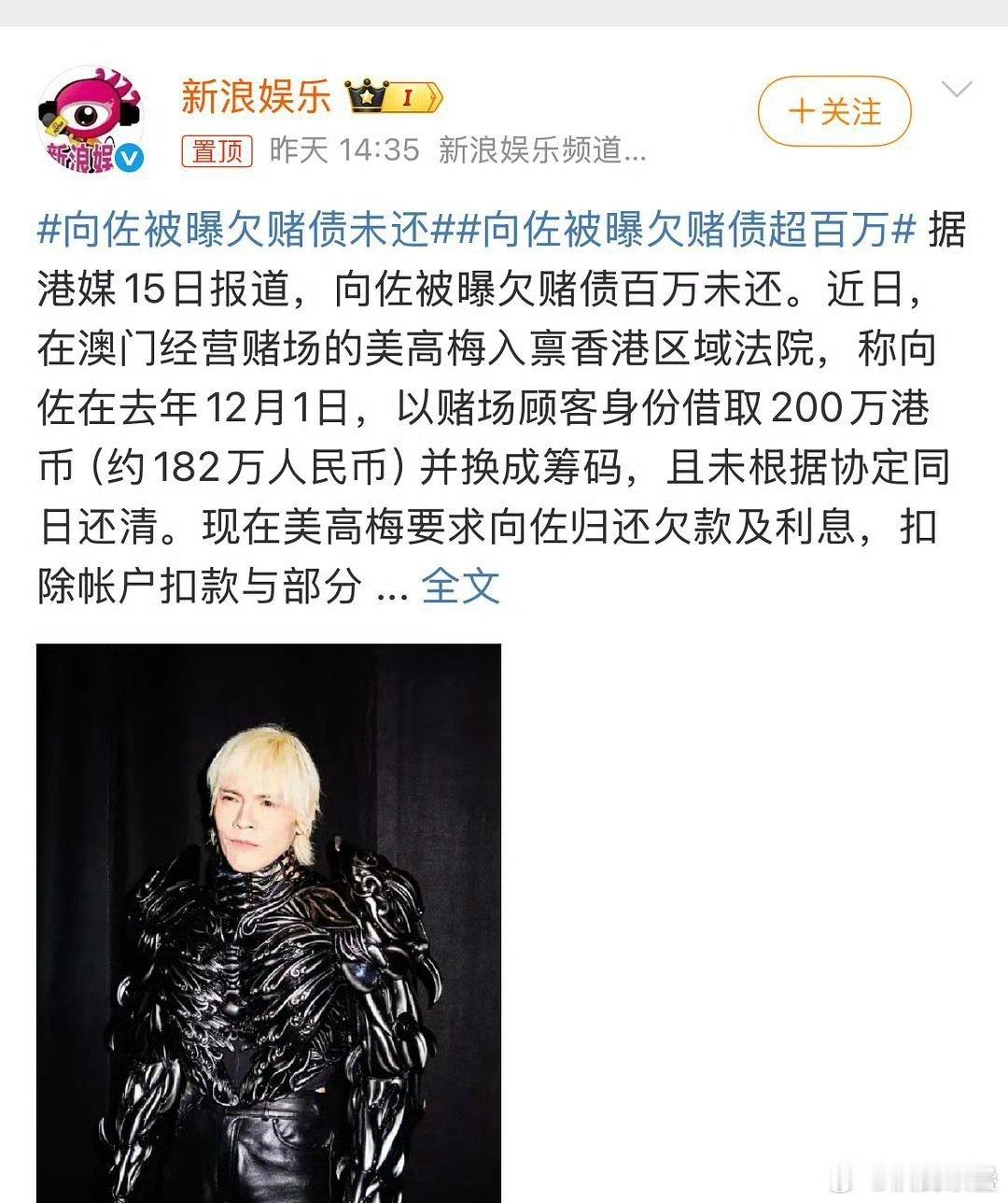百万对这种家庭不算什么，但父母通常不会帮还特别这种“儿子废了”的，这年头别说向这