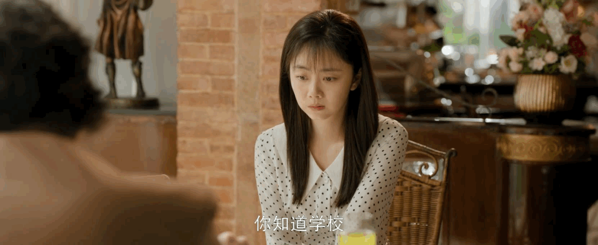 谭松韵新剧手撕富二代前任谭松韵新剧这段手撕渣男戏我能循环看一百遍🥳，韩宾打着