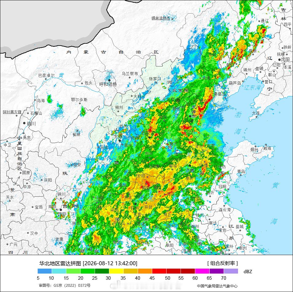 北京暴雨这次北京的强降雨时空分布不均，城区普遍中到大雨，东部东北部西北部部