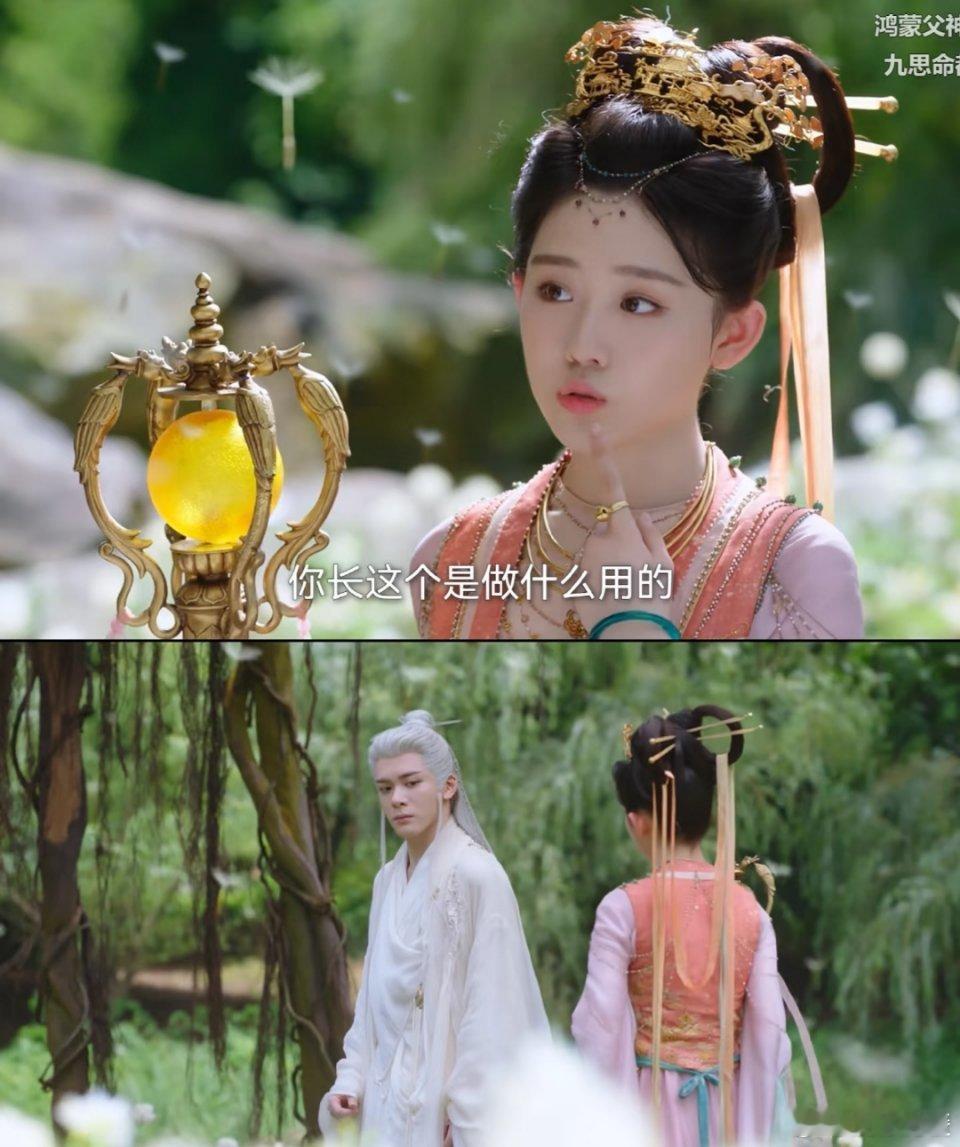 绝了！互联网嘴替替我发声追剧追得抓心挠肝，剧里那俩没“长嘴”的，颗粒度总对不上