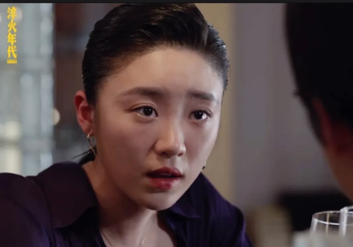 《淬火年代》林川在结婚前一晚还是到对门柳钧家问了柳钧一个问题“如果没有我大哥
