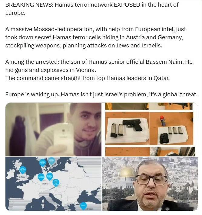 哈马斯恐怖网络在欧洲腹地被曝光。一项由摩萨德主导、并在欧洲情报部门协助下开展