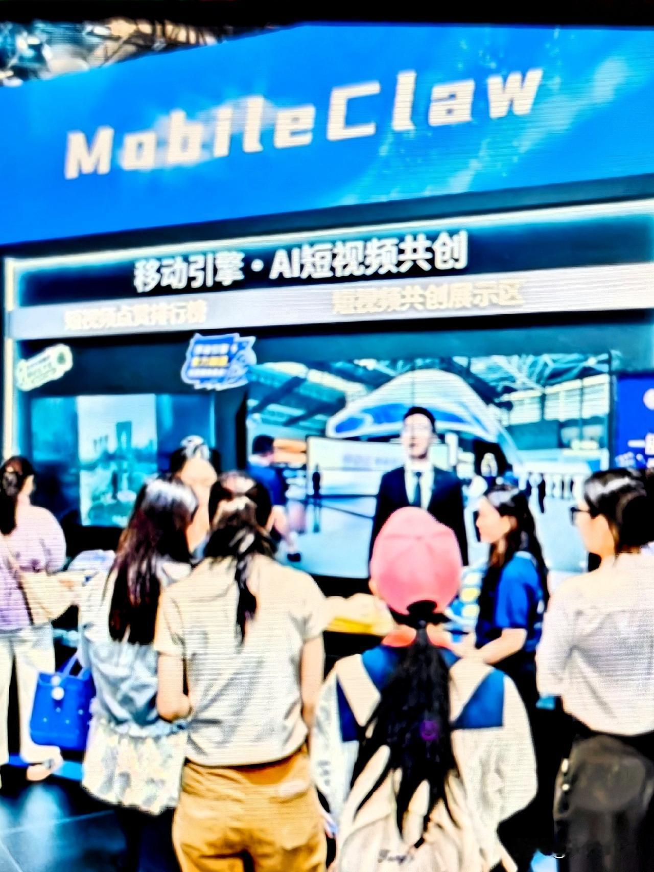 我们看到2026年一季度三大运营商它的净利润排名如下：1️⃣：中国移动排名第一