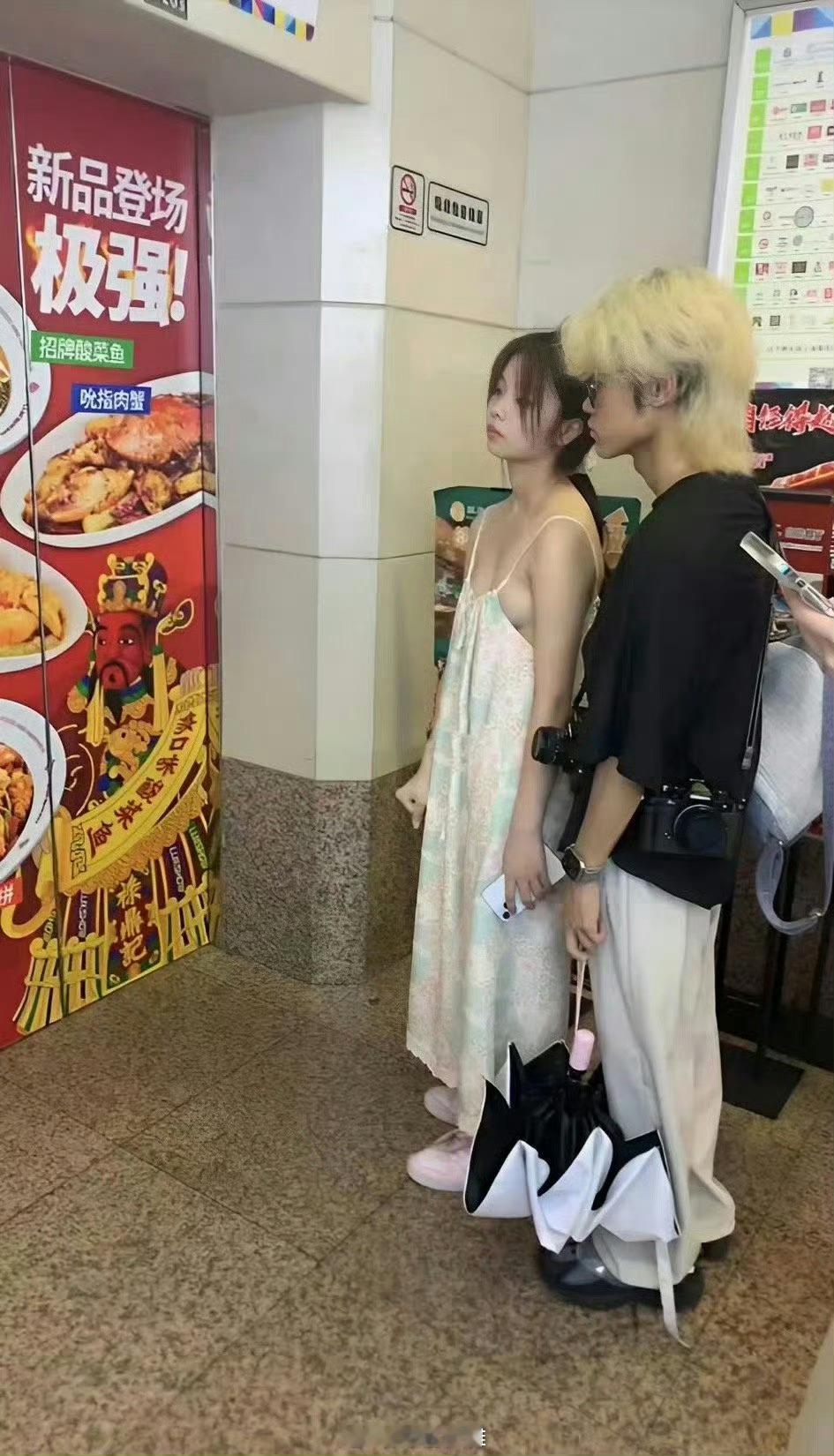 想不通！为什么黄毛会有女朋友？？