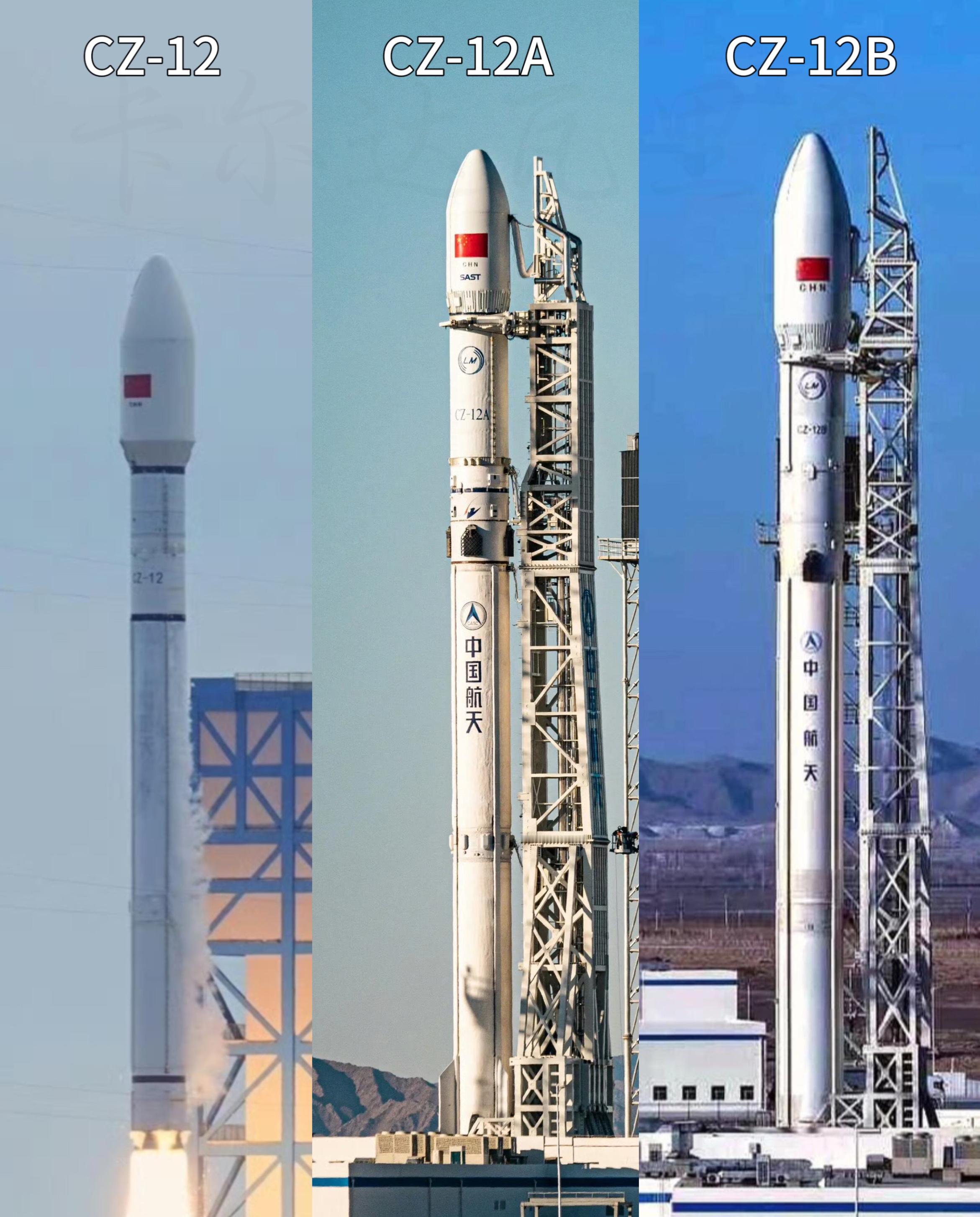长征十二号系列运载火箭型号盘点：▲长征十二号运载火箭CZ-12由航天八院抓总研制