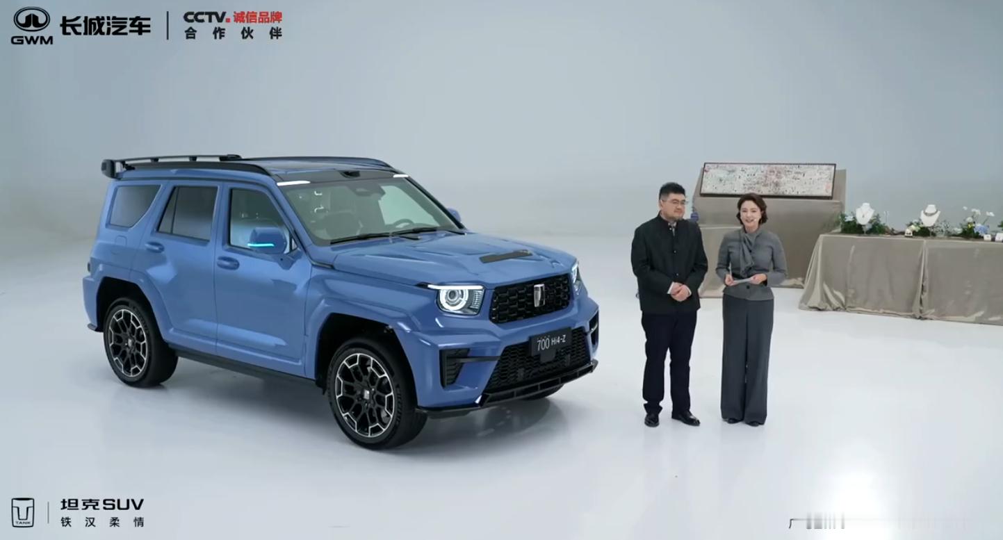 今天真的有被全新坦克700的新车色美到！先说说艺术感，这个“敦煌青”的车漆灵感来