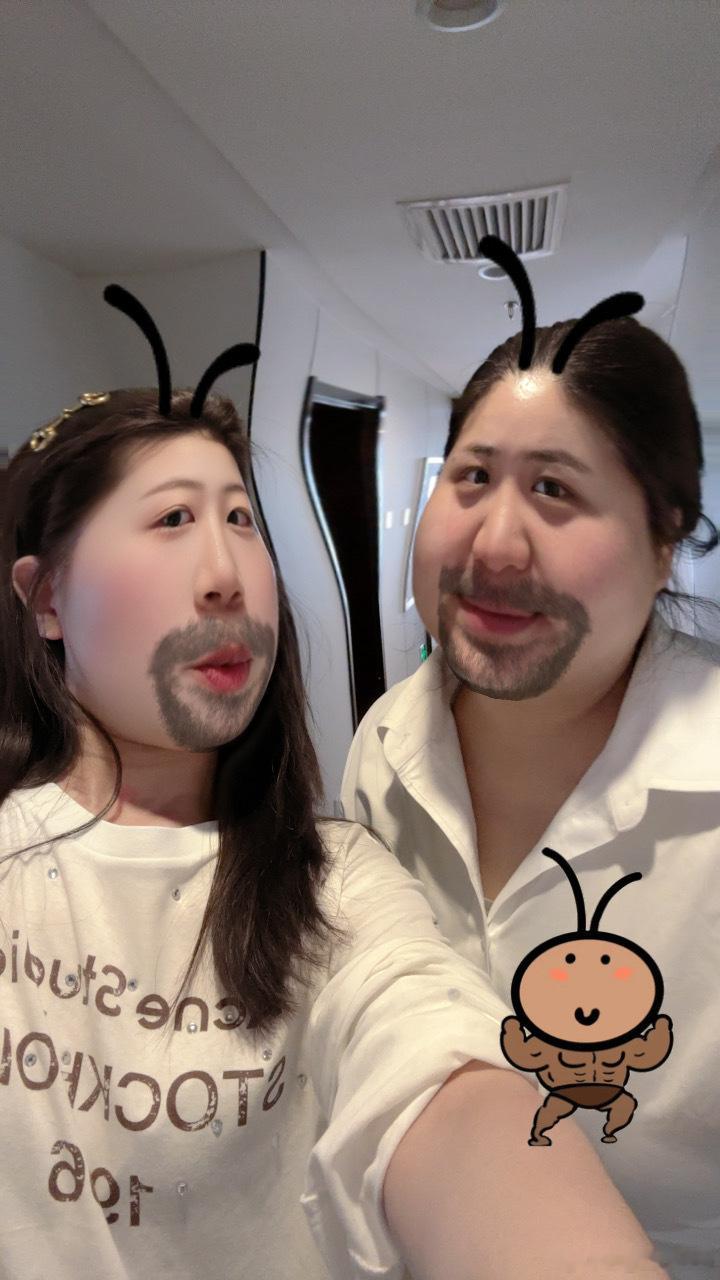 见到山拽拽了[吐舌头眯眼睛笑]​​​