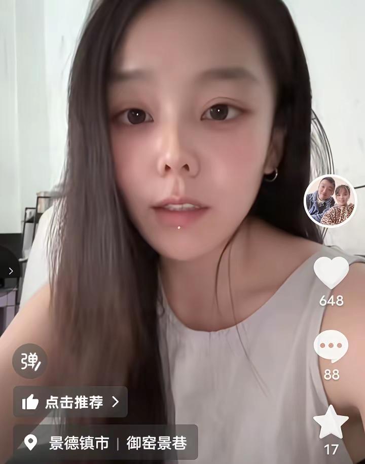 还说人家两口子为了挣钱不管不顾，你顾及别人的感受了吗？许敏和老姚28年把儿子弄丢