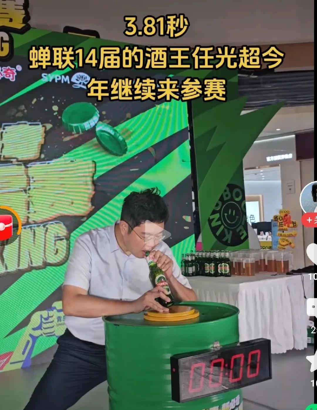 笑谈乒乓～～我们知道，打乒乓球时，需要蹲下来，降低重心，这样击球稳定性增加，能够