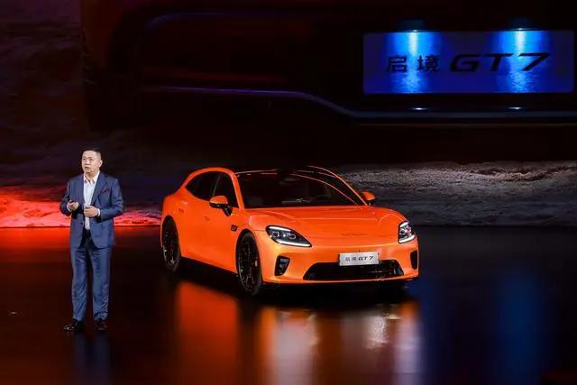 20.99万起，2.98秒破百，华为乾崑智驾！启境GT7上市二、版本与价格对