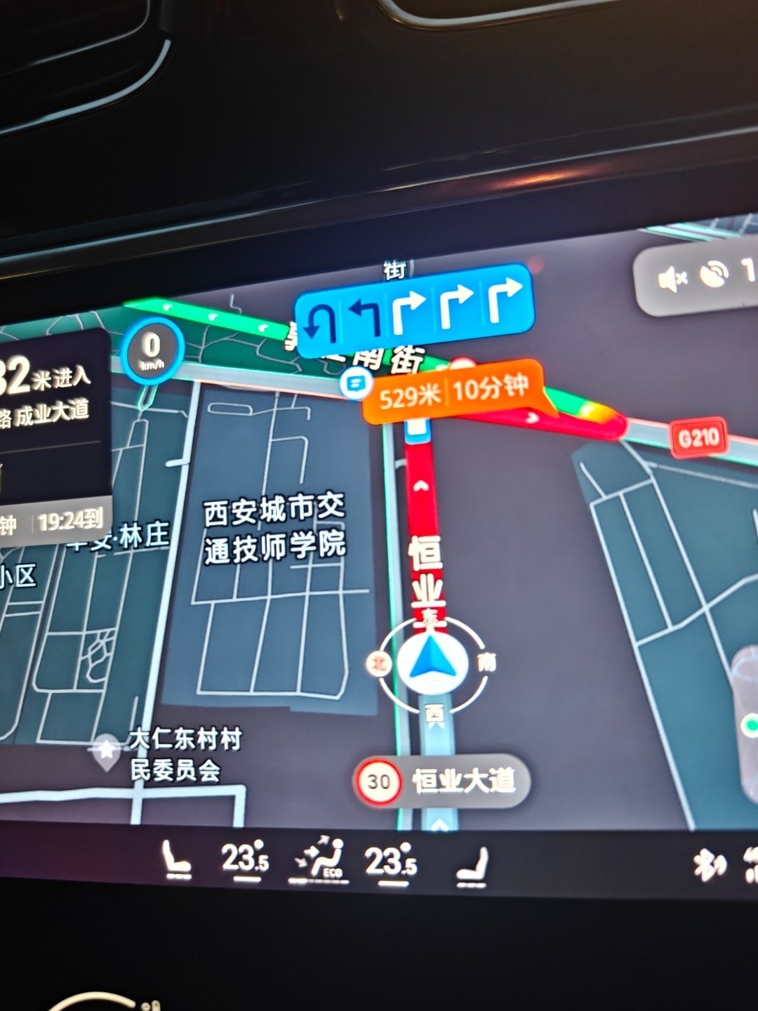 传奇级道路规划，我也是见到了