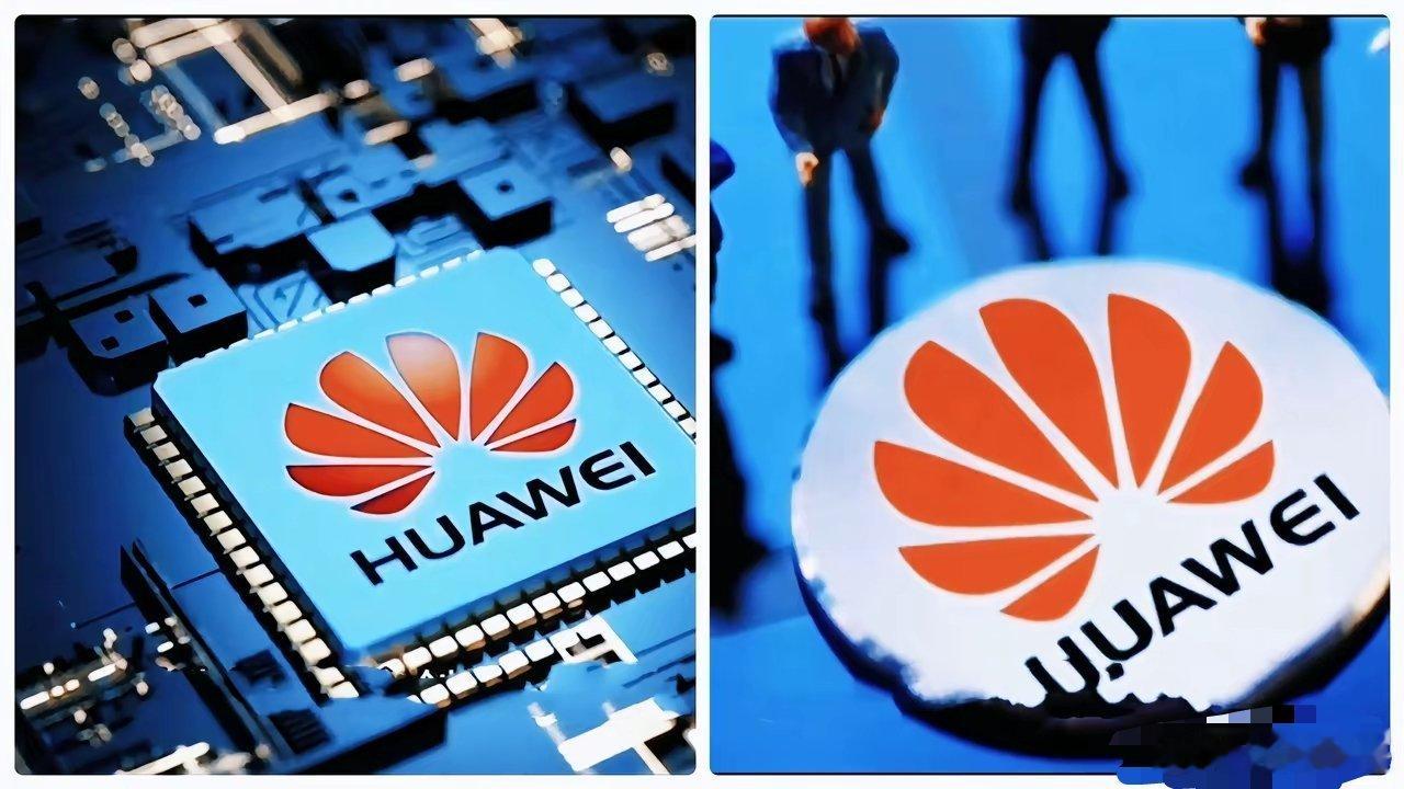 揪心！以为华为的对手只有国外巨头？错了！国内竟有人为了一己私利，联手外部势力阻碍