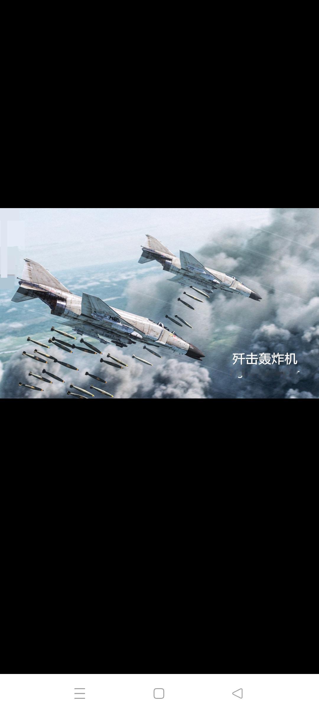 该补上轰炸机系列的最后一块短板了！最近一段时期，轰20即将亮相