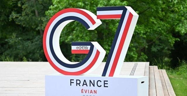 G7宣布对华决定。6月17日这份联合声明一抛出来，外界最先注意到的不是措辞，而