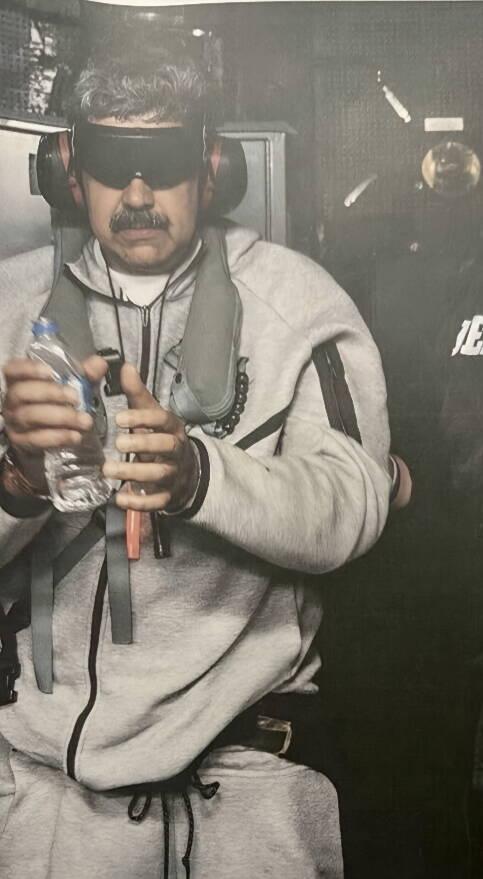 突发新闻——特朗普公布马杜罗遭美方扣押照片！