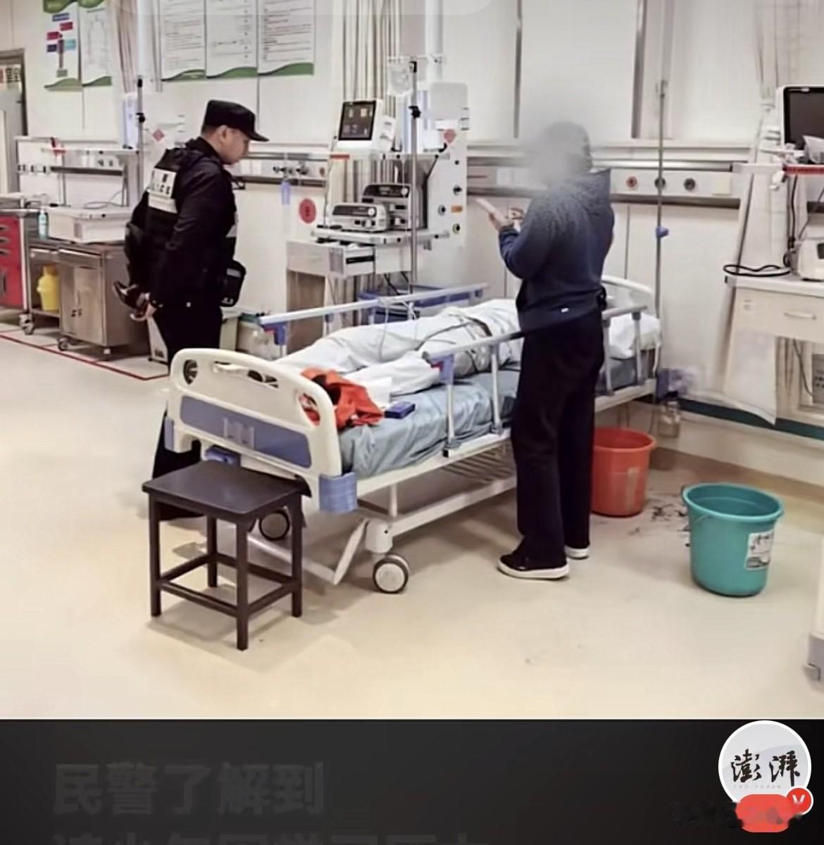 近日，辽宁沈阳沈北派出所接到一通干里之外的紧急求救电话……报警人是一名江西的女