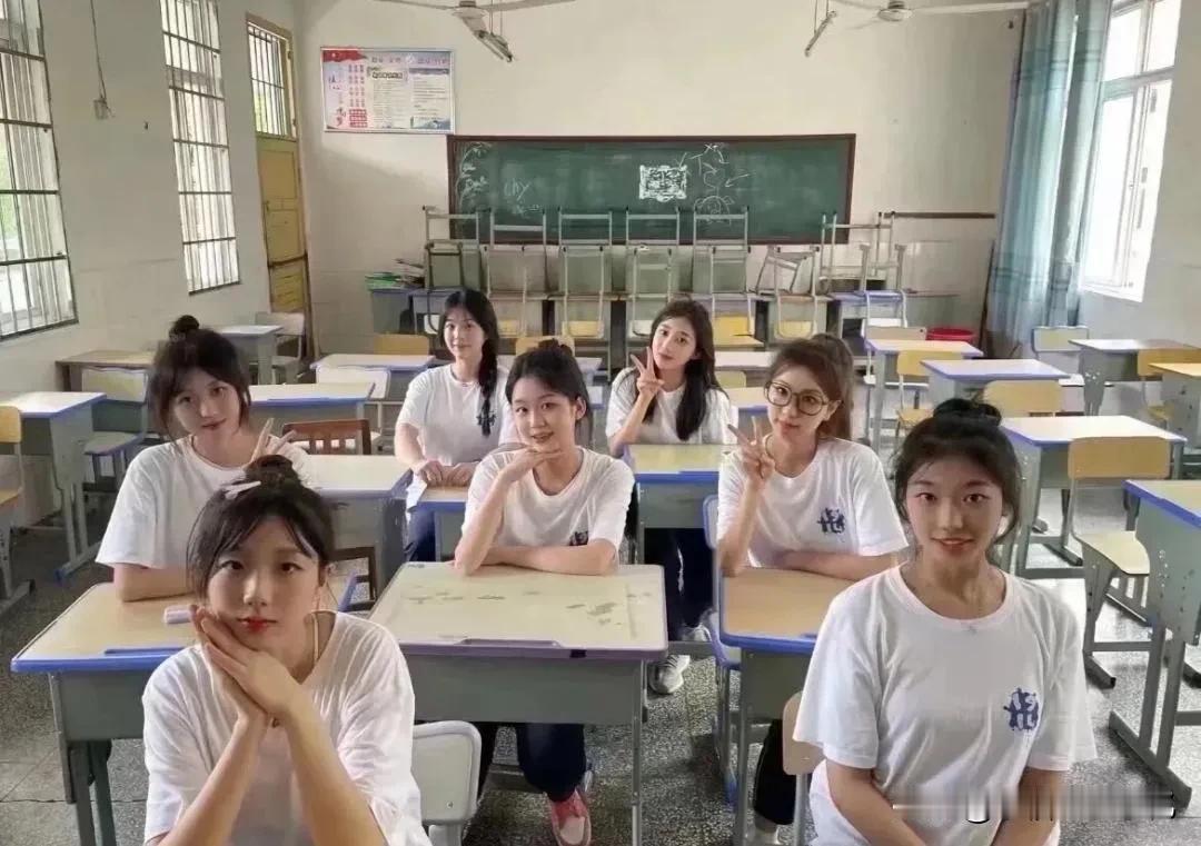 你一眼就看出哪个是校花