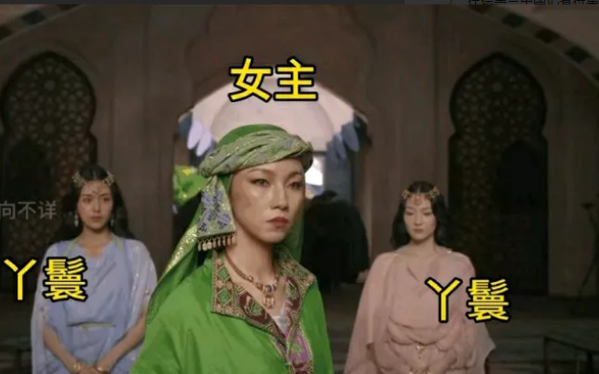 救命！《长安的荔枝》大小姐一出场，我惊得奶茶都洒了！家人们谁懂啊！听同事狂吹《长