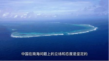 中国终于在南海开启填海造陆工程！菲律宾应对失据，陷入“保不住颜面又损利益”的