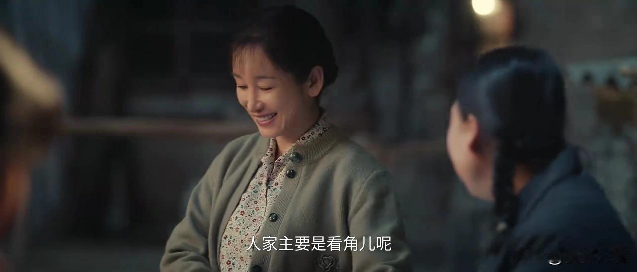 米兰终于明白为何胡彩香那么爱胡三元了。米兰唱《洪湖赤卫队》里的主角，胡彩香好心劝