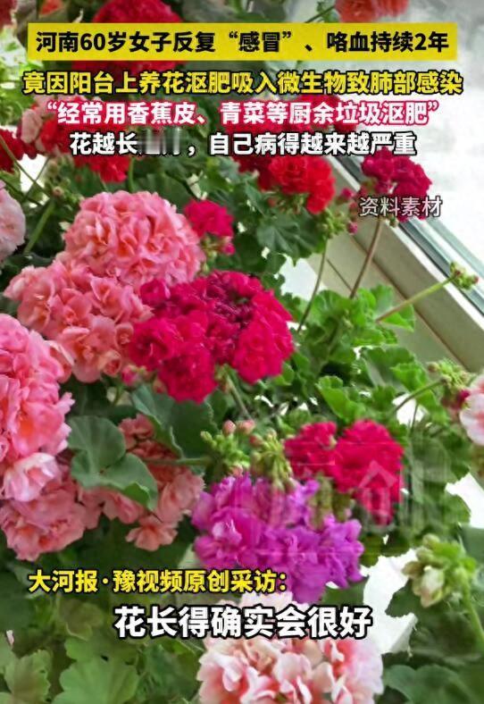 “惊呆了！”9月3日报道，河南，一女子不抽烟不喝酒，却时不时咯血，刚开始，她以为