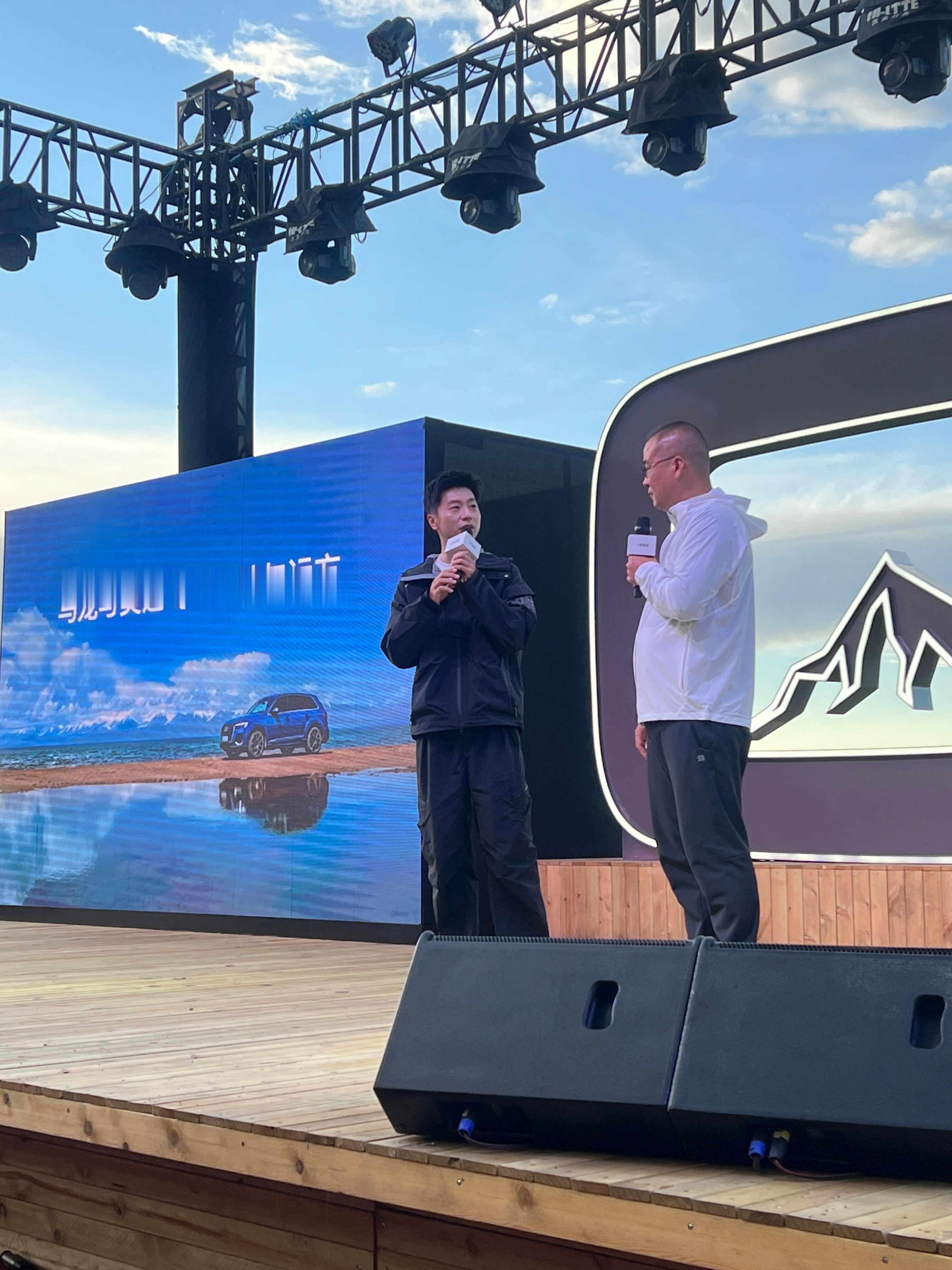 奥迪英杰汇体育大使马龙天空一声巨响马龙华丽登场​​​