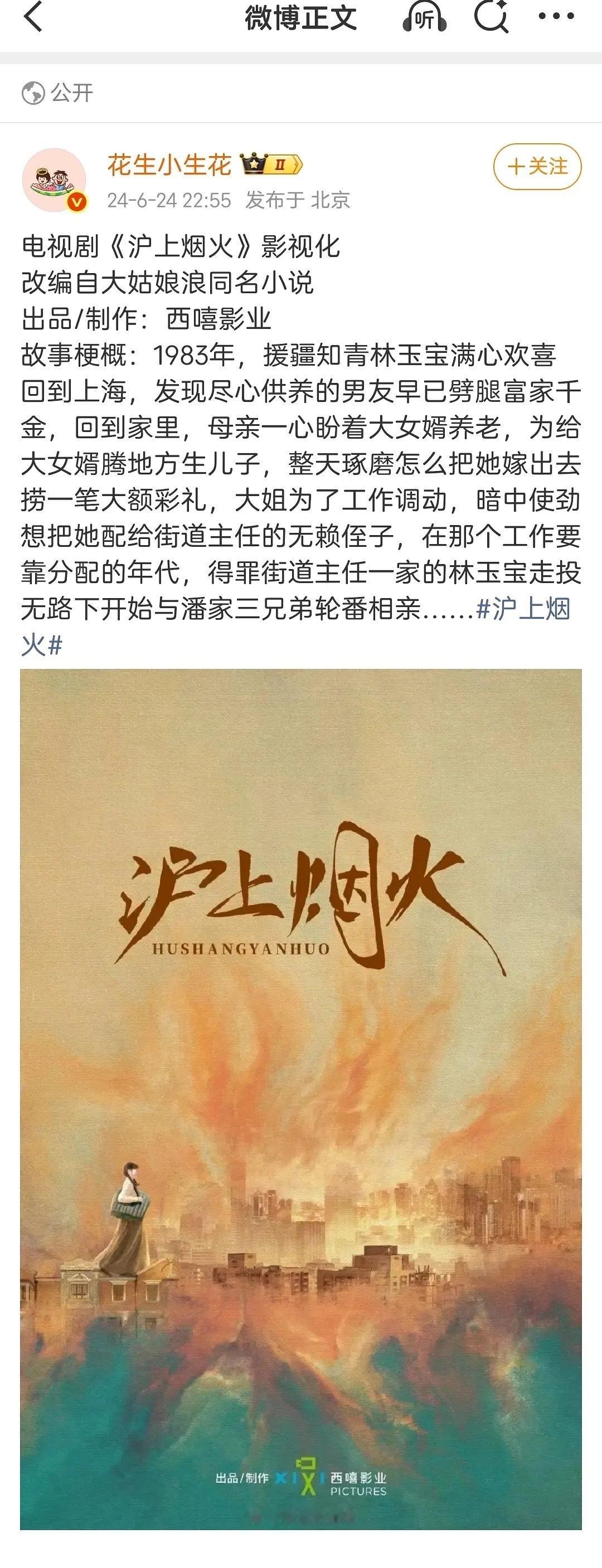 巴粉希望巴巴要和人民的小培合作啊