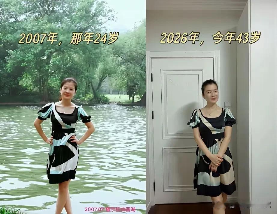 同一个人，相隔19年的时间！