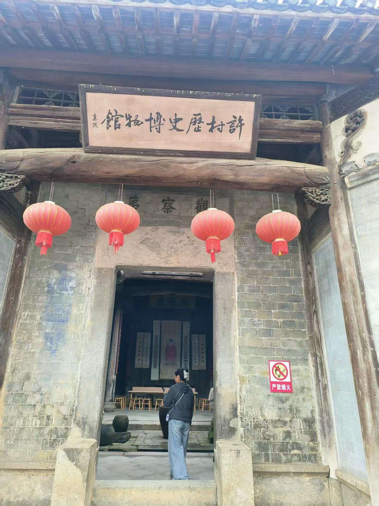 您还去过哪些特别的古村?如果安徽徽州古村落打卡。徽州古村落是镶嵌于皖南山水间的文