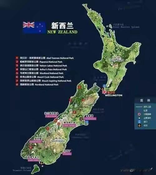 新西兰硬气说不！1月30日，新西兰总理拉克森直接官宣，拒绝加入美方倡议的这个