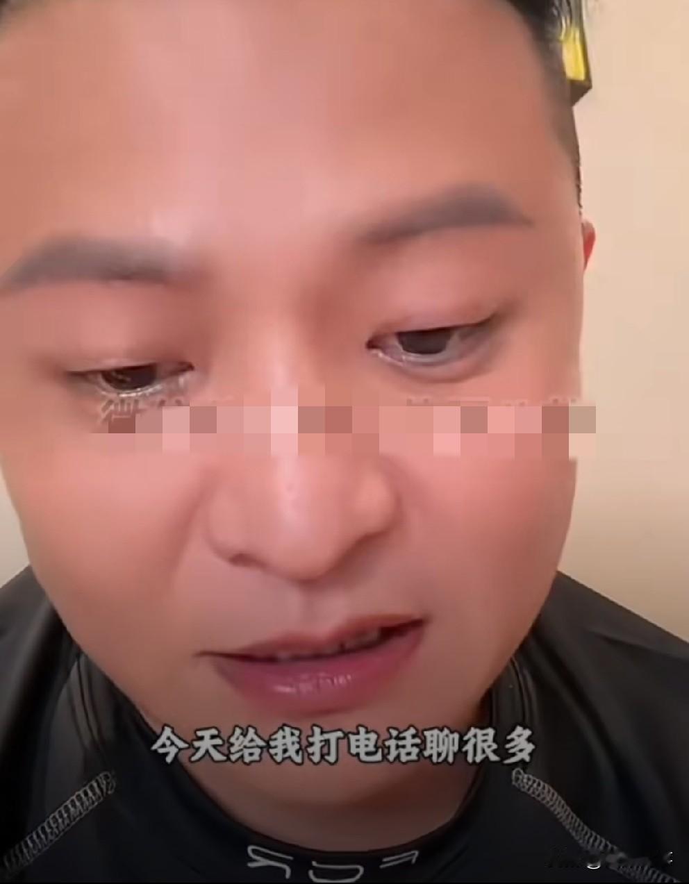 二子爷与二驴通话争吵，取消“大院”行程与骡子有关。骡