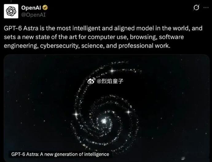 #AGI时代真的来了吗#这两天整个AI圈都在吵这个事，导火索就是OpenAI刚发布的GPT-6Ast