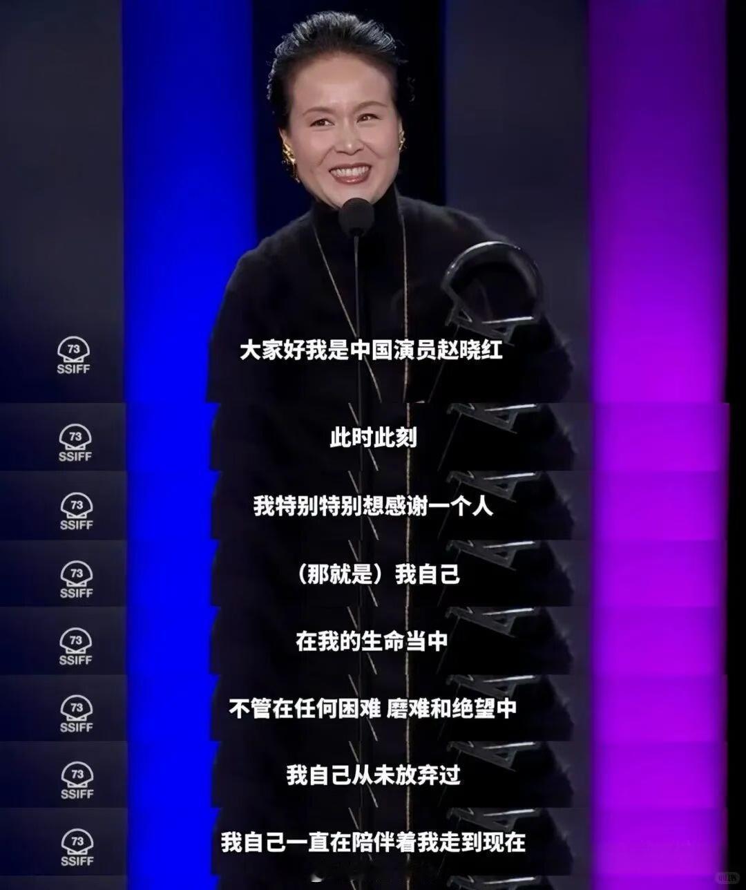 【只要有资本愿意，一个杀人犯都能当演员主演洗白自己罪行的电影，还堂而皇之地颠倒黑