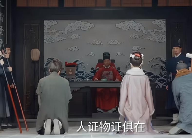 《家业》35-36集预告：田家这次翻不了身了吧！居然诬陷李墨通番，这个田本昌真