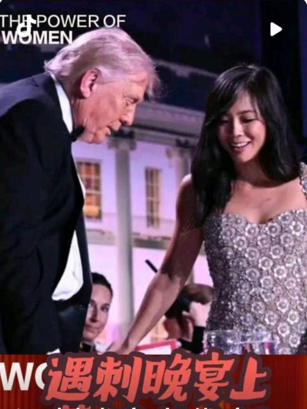 华裔女记者蒋维佳一爬成名！现任白宫记者协会主席，因2026年4月25日白宫记者