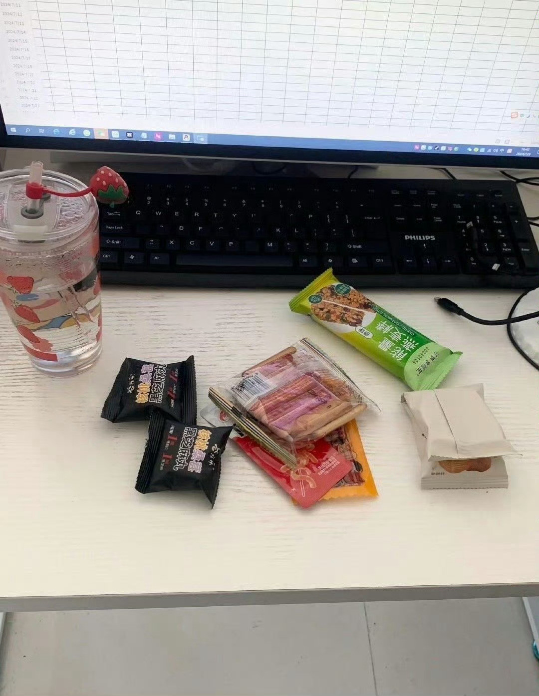 实习生千万不要随便吃工位上的东西