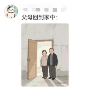 更适合中国宝宝们的零元购​​​